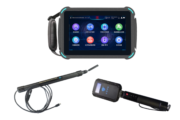 源汇便携式防窃听窃照检测包